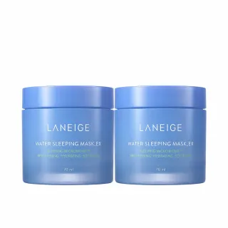【蘭芝 官方直營】超能亮睡美人晚安面膜 70ml雙入組(LANEIGE 晚安凍膜 臉部保養 保濕 美白)