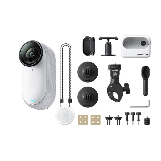 【Insta360】GO 3S 拇指防抖相機 128G 靈動白 摩托車套餐(東城代理商公司貨)