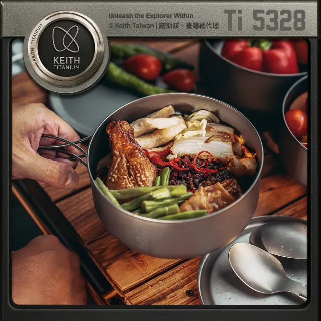 【Keith】鎧斯鈦單層便當盒 1000ml / Ti5328(露營泡麵碗 戶外圓型飯盒 野營鈦餐盒 登山 鈦碗)