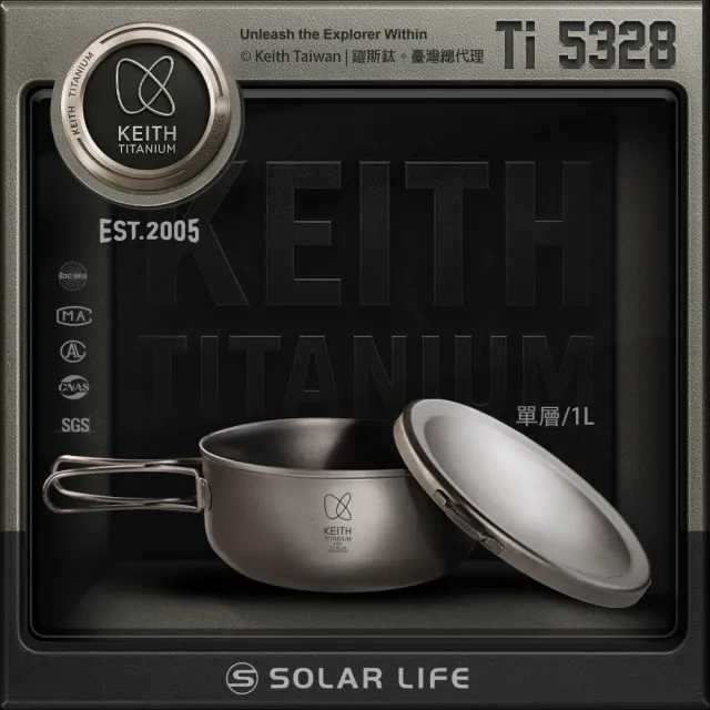 【Keith】鎧斯鈦單層便當盒 1000ml / Ti5328(露營泡麵碗 戶外圓型飯盒 野營鈦餐盒 登山 鈦碗)