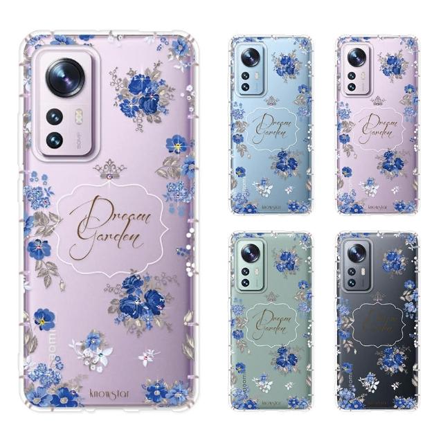 【KnowStar】小米紅米 POCO系列 彩鑽防摔手機殼-夢想花園(小米12X/X5Pro/M5/C40/10C/11T/紅米Note12Pro)