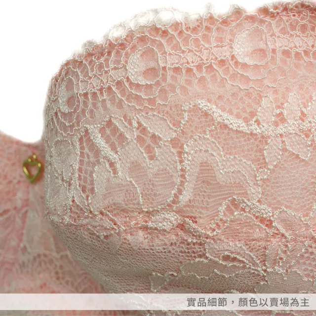 【Gennies 奇妮】哺乳內衣 浪漫蕾絲軟鋼圈內衣 歐歐咪妮(水晶紫 特選)