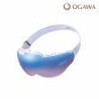 【OGAWA】X-智能眼鼻按摩器/按摩眼罩OY-0301C(眼部按摩器/熱敷眼罩/眼鼻護理/溫感/可透視/3D震動/3C)