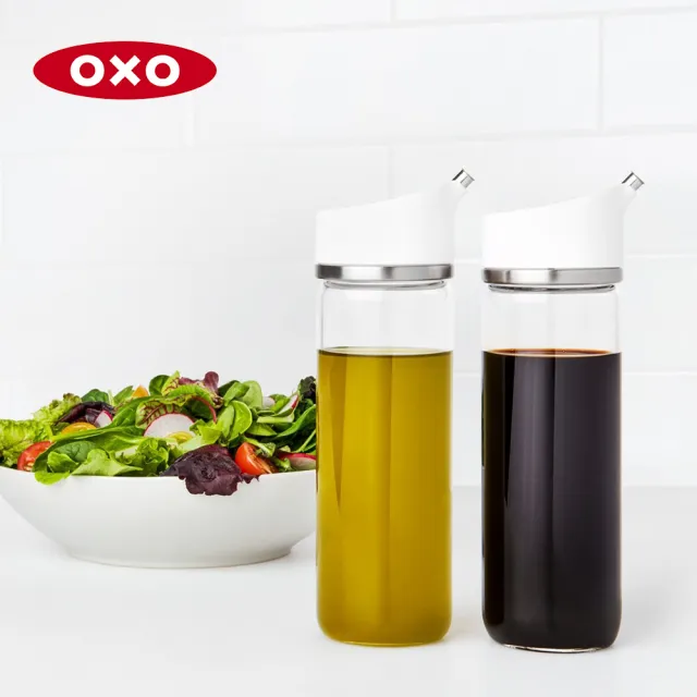 【美國OXO】不滴漏玻璃油醋瓶 2件組355ml(精準控量 壺嘴不滴漏)