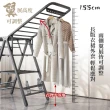 【居家cheaper】翼型三層歐式曬衣架 HA160-3BK(免組裝/碟型衣架/曬衣架/雙翼衣架/戶外衣架/曬被架)