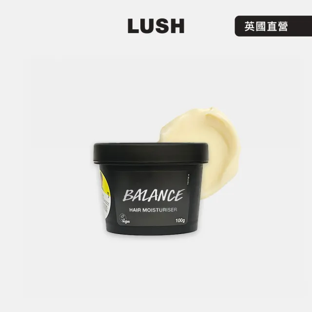 【LUSH 嵐舒】Balance 動感復甦免沖洗護髮霜 100g(潤髮乳/花香/茉莉/苦橙/燕麥奶)