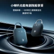 【Tronsmart】Mirtune H1 掛勾防水藍牙喇叭(小巧隨行 掛勾便攜)