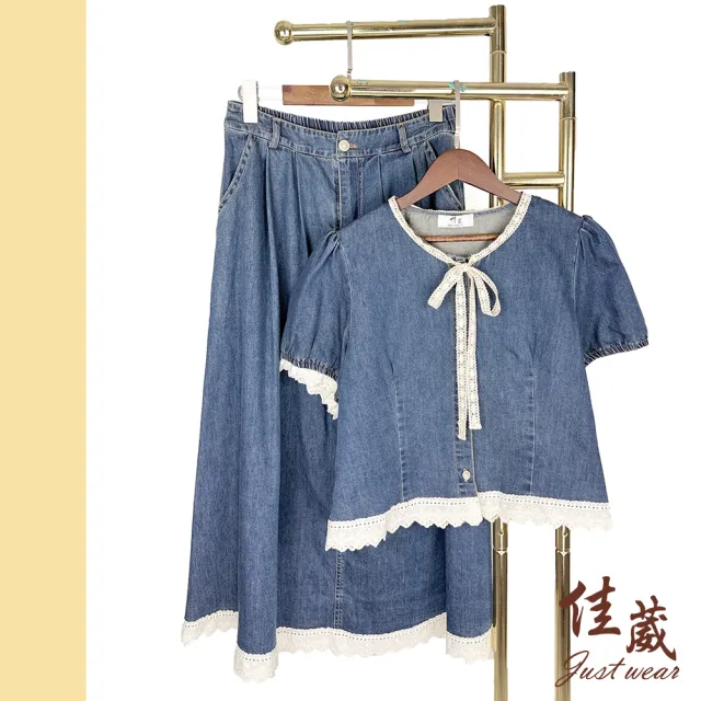 【Just Wear 佳葳】氣質花邊牛仔外套(女上衣/女上著/棉質/領結/鑽飾/套裝/拼接/丹寧/小外套)