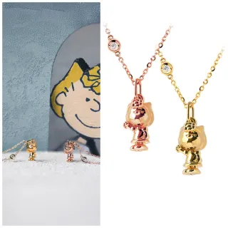 【Vividventure 亞帝芬奇】新年 情人 禮物 限時優惠 史努比 14K 3分 天然鑽石 項鍊 俏皮之心(SNOOPY聯名)