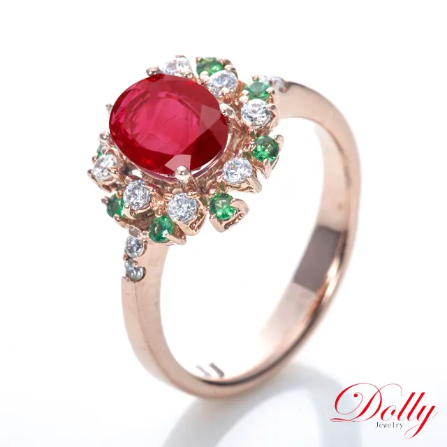 【DOLLY】緬甸 紅寶石1.50克拉玫瑰金色鑽石戒指-002 高級訂製珠寶 浪漫質感 奢華送禮