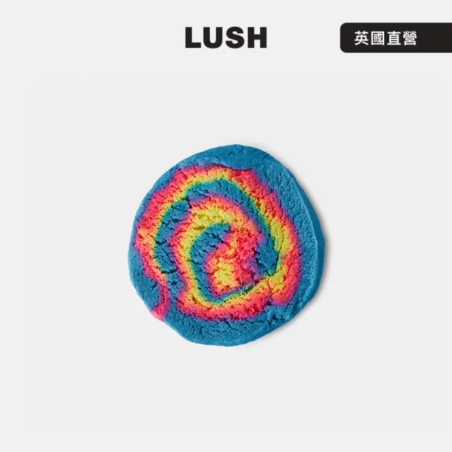 【LUSH 嵐舒】璀璨星河泡泡浴芭(泡澡球/泡泡浴芭/果香/葡萄柚/胡椒薄荷/香柏木)