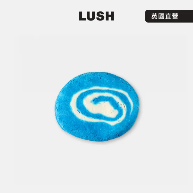 【LUSH 嵐舒】藍天白雲泡泡浴芭 200g(泡澡球/泡泡浴芭/廣藿香/乳香)