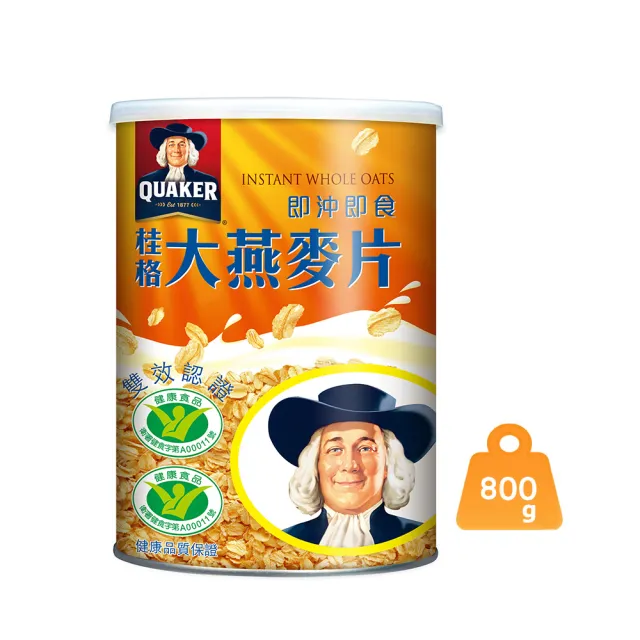 【QUAKER 桂格】即沖即食大燕麥片800gx1罐