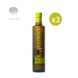 【Alonso 阿隆索】特級初榨橄欖油 500mlx3瓶(酸值低於0.2%是稀有珍貴的橄欖油)
