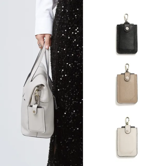 【PEPPER’S】交換禮物  SIGNAL 牛皮伸縮風琴卡套 - 拿鐵棕/月光灰(卡套 卡夾 配件)