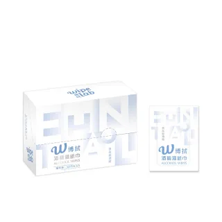 【CSD 中衛】W博拭 酒精濕紙巾1盒入(30包/盒)