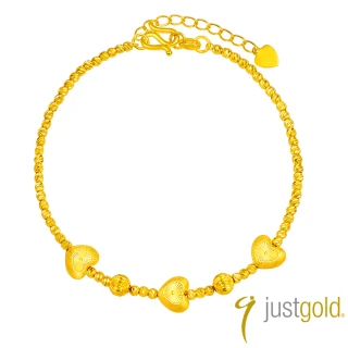 【Just Gold 鎮金店】心輪光暉 黃金手鍊(網路限定)