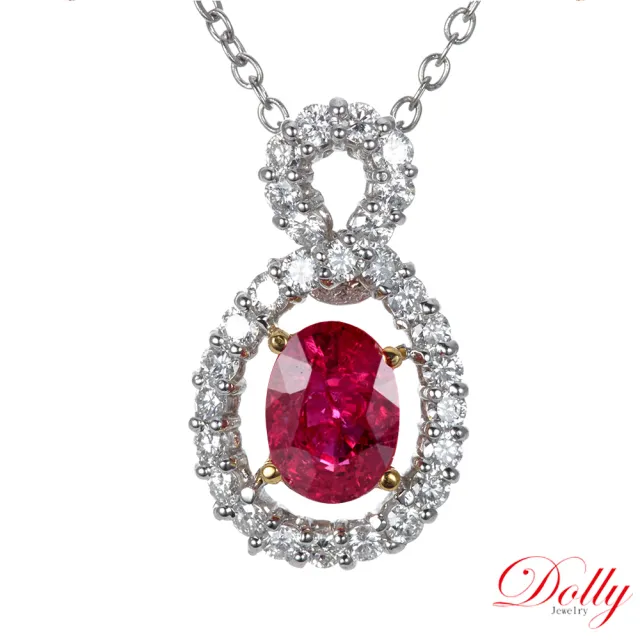 【DOLLY】14K金 無燒紅寶石2克拉鑽石項鍊-008 高級訂製珠寶 浪漫質感 奢華送禮