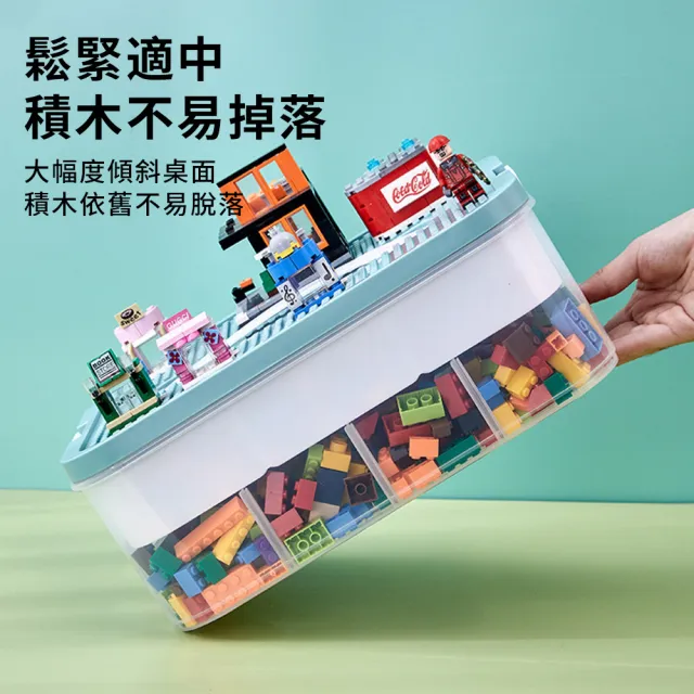 【QLZHS】單層桌面收納盒 樂高積木收納箱 玩具收納盒 置物盒 收納箱 玩具箱 儲物箱 玩具整理盒