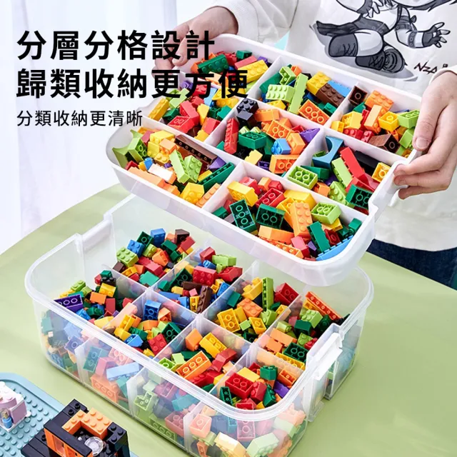 【QLZHS】單層桌面收納盒 樂高積木收納箱 玩具收納盒 置物盒 收納箱 玩具箱 儲物箱 玩具整理盒