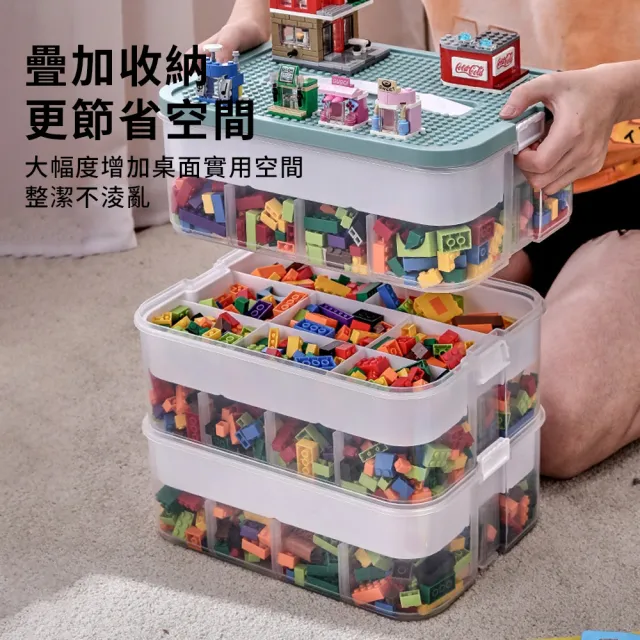【QLZHS】單層桌面收納盒 樂高積木收納箱 玩具收納盒 置物盒 收納箱 玩具箱 儲物箱 玩具整理盒