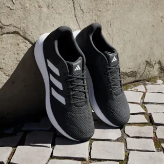 【adidas 愛迪達】COMFY & RESPONSE 運動鞋 跑鞋 慢跑鞋 男鞋/女鞋(多款任選)