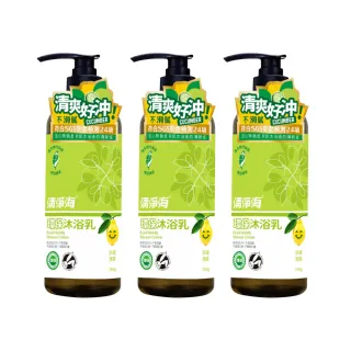 【清淨海 官方直營】環保沐浴露750gX3入(無皂鹼/中性溫和/母嬰適用/香味清新/綠茶香/平衡油脂)
