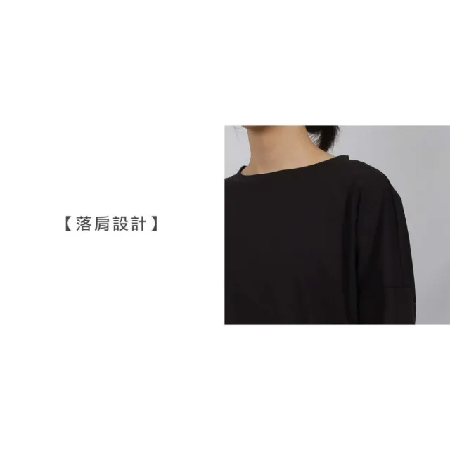 【MIZUNO 美津濃】女瑜珈長袖T恤-台灣製 上衣 休閒 慢跑(K2TAC73109)
