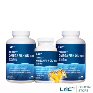 【LAC 利維喜】三強頂級魚油超值家庭號(共300顆/高濃度魚油)