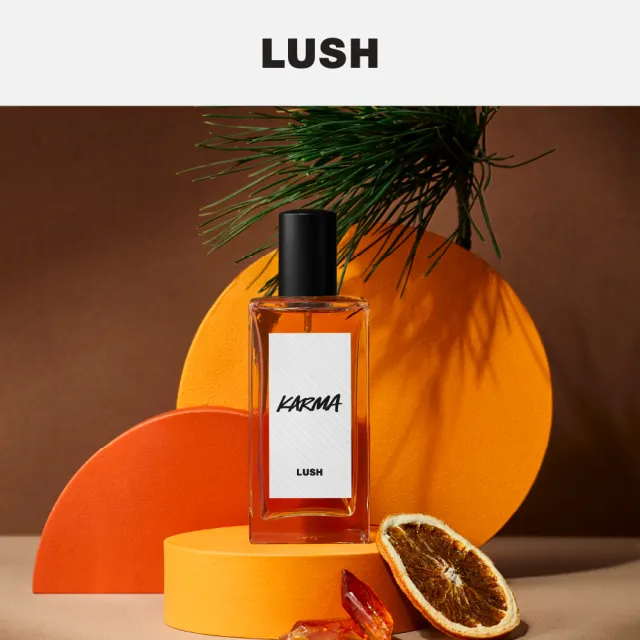 【LUSH 嵐舒】Karma 和諧心靈香水 100ml(香水/香氛/果香/木質/廣藿香/冷杉)