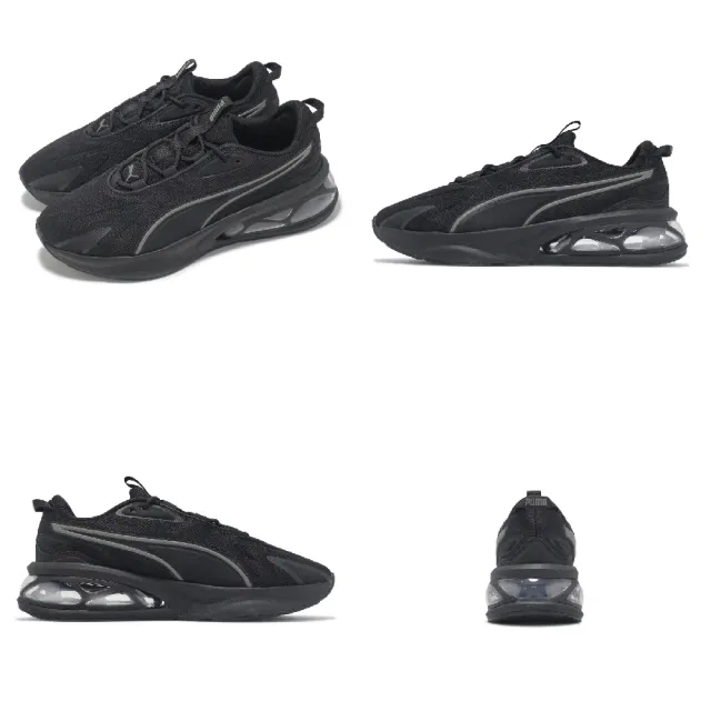 【PUMA】休閒鞋 Solar 男鞋 黑 灰 緩震 透氣 運動鞋(311175-02)
