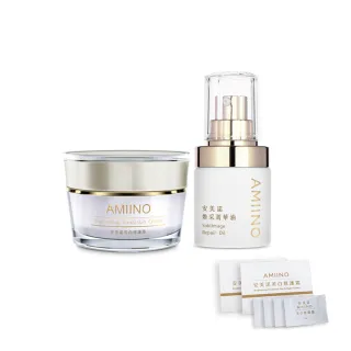 【AMIINO 安美諾】美白修護霜30ml+煥采菁華油30ml(美白淡斑 調理肌膚油水平衡)