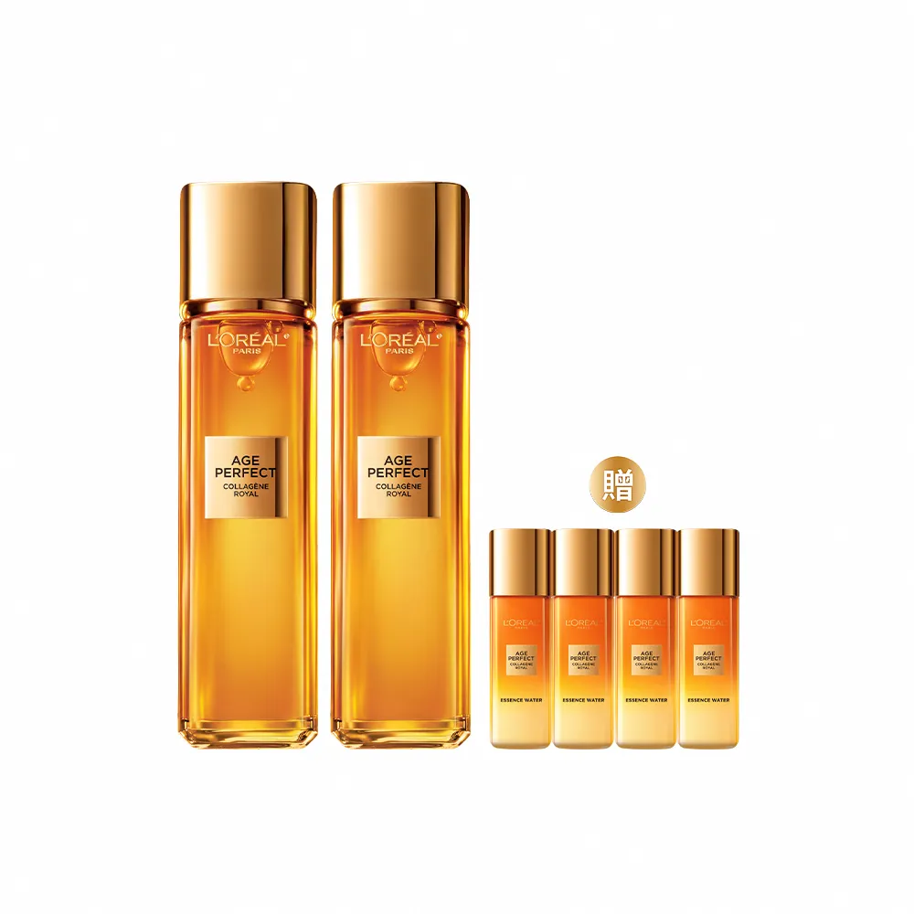 【LOREAL Paris 巴黎萊雅】全新升級2.0金致臻顏花蜜奢養膠原精華露_2入組130mlx2(膠原小蜜露)