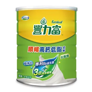 【豐力富】順暢高鈣低脂奶粉1600gx2罐