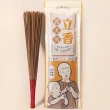 【原木香】官方直營 3入組_肖楠立香_600克/包_和牛級越南翠柏_精選陳年肖楠頭部_尺三尺六任選(肖楠 肖楠香