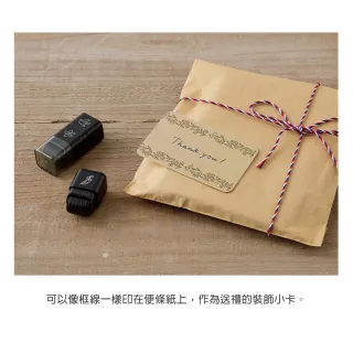 【MIDORI】《Paintable Stamp 浸透印 滾輪式》