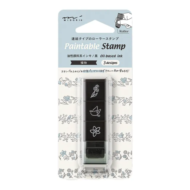 【MIDORI】《Paintable Stamp 浸透印 滾輪式》