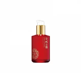 【牛爾京城之霜】新客專屬 60植萃十全頂級全能乳/新品綠色輕盈120ml 同款任選(修護保濕乳)