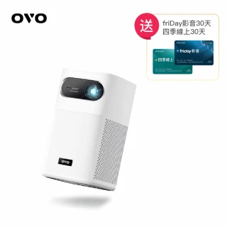 【OVO】行動百吋劇院 GoogleTV雙系統智慧投影機(U9 1200流明/支援快充/續航3hr)