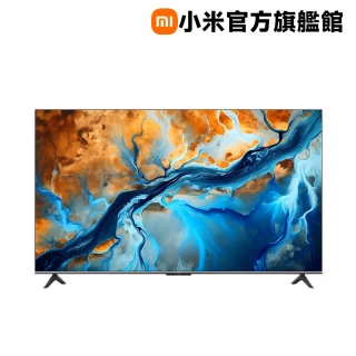 【小米官方旗艦館】家電快配★Xiaomi 55型4K Mini LED 144Hz GoogleTV杜比智慧聯網顯示器(S mini 55)