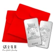 【GJS 金敬順】鉑金999.5金條多選款(金重:1.00錢)