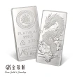 【GJS 金敬順】鉑金999.5金條多選款(金重:1.00錢)