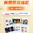 【PP 石墨烯】二代石墨烯腰夾1件(護腰帶)