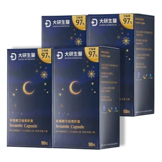 【大研生醫】好睡眠芝麻素膠囊x4盒(90粒/盒-添加日本ETAS蘆筍.芝麻素.洋甘菊)