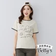 【betty’s 貝蒂思】網路獨賣★趣味小象英文刺繡上衣(共二色)