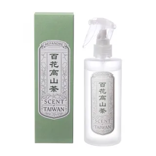 【hoi!LAB】台灣茶香氛 織品空間噴霧250ml(多款味道可選)