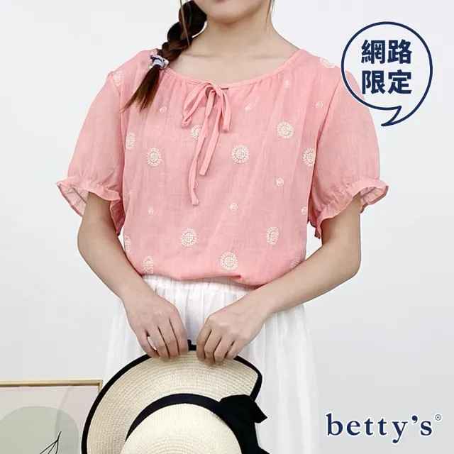 【betty’s 貝蒂思】網路獨賣★涼感透氣太陽花領口綁帶上衣(共三色)