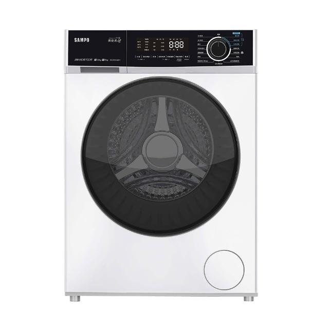 SAMPO聲寶 ES-PD10D 10KG 滾筒洗衣機 變頻馬達 不銹鋼內槽 省水節能標章 白色系
