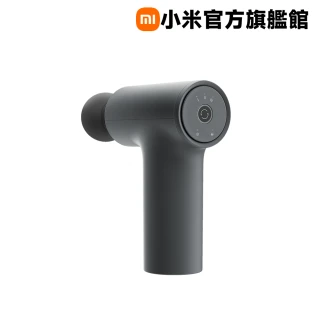 【小米官方旗艦館】Xiaomi 筋膜按摩槍 mini 2