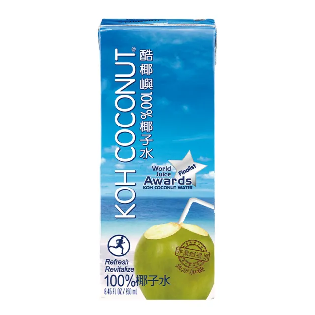 【KOH COCONUT 酷椰嶼】100%椰子水 250mlx1箱(共24入)
